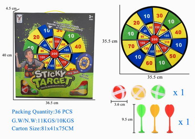 <img src='photo/S/JS077390.jpg'width='400' height='300'>