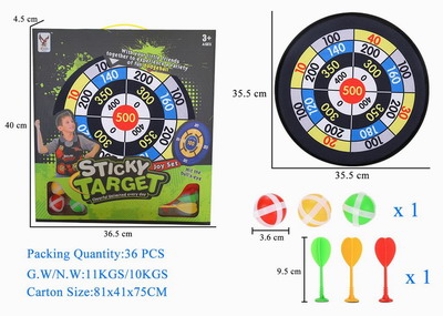 <img src='photo/S/JS077394.jpg'width='400' height='300'>