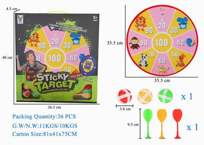 <img src='photo/S/JS077414.jpg'width='400' height='300'>