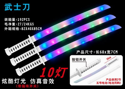 <img src='photo/S/JS077438.jpg'width='400' height='300'>