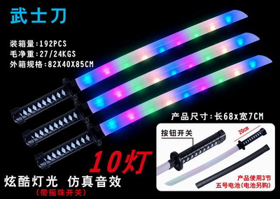 <img src='photo/S/JS077439.jpg'width='400' height='300'>