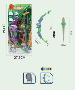 <img src='photo/S/JS077521.jpg'width='400' height='300'>