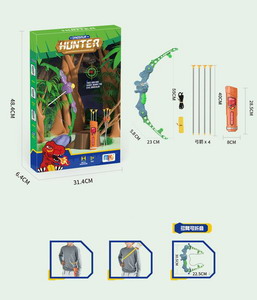 <img src='photo/S/JS077526.jpg'width='400' height='300'>