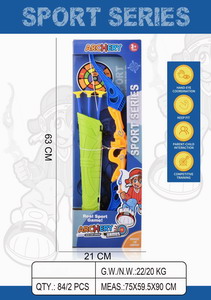 <img src='photo/S/JS077552.jpg'width='400' height='300'>