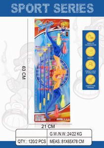 <img src='photo/S/JS077558.jpg'width='400' height='300'>