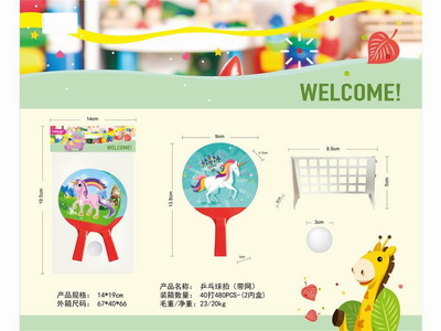 <img src='photo/S/JS077601.jpg'width='400' height='300'>