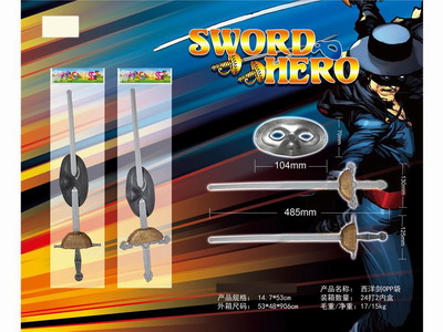 <img src='photo/S/JS077604.jpg'width='400' height='300'>