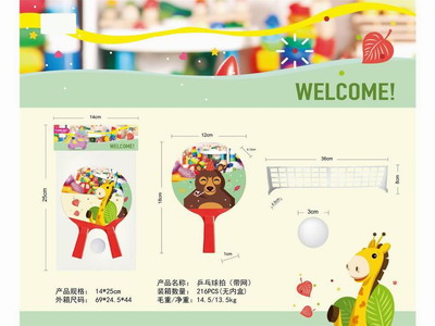 <img src='photo/S/JS077605.jpg'width='400' height='300'>