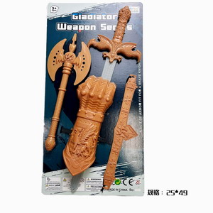 <img src='photo/S/JS077635.jpg'width='400' height='300'>