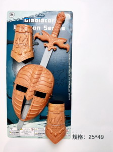 <img src='photo/S/JS077637.jpg'width='400' height='300'>