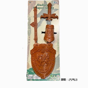 <img src='photo/S/JS077639.jpg'width='400' height='300'>