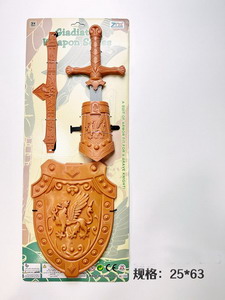 <img src='photo/S/JS077649.jpg'width='400' height='300'>