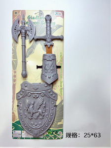 <img src='photo/S/JS077652.jpg'width='400' height='300'>