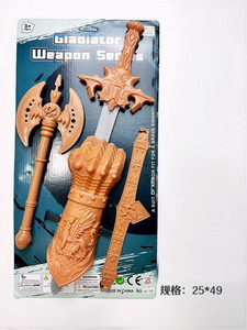 <img src='photo/S/JS077655.jpg'width='400' height='300'>