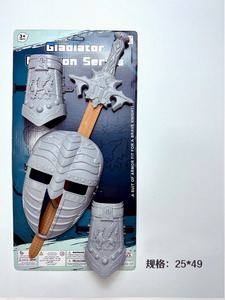 <img src='photo/S/JS077658.jpg'width='400' height='300'>