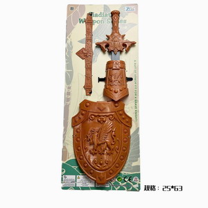 <img src='photo/S/JS077659.jpg'width='400' height='300'>