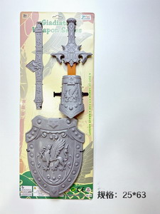 <img src='photo/S/JS077660.jpg'width='400' height='300'>