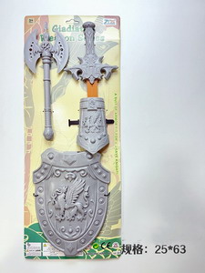 <img src='photo/S/JS077662.jpg'width='400' height='300'>