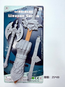 <img src='photo/S/JS077666.jpg'width='400' height='300'>