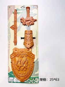 <img src='photo/S/JS077669.jpg'width='400' height='300'>