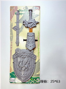 <img src='photo/S/JS077670.jpg'width='400' height='300'>