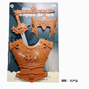 <img src='photo/S/JS077673.jpg'width='400' height='300'>