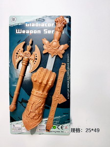 <img src='photo/S/JS077675.jpg'width='400' height='300'>