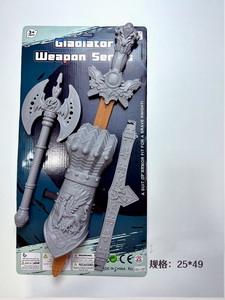 <img src='photo/S/JS077676.jpg'width='400' height='300'>