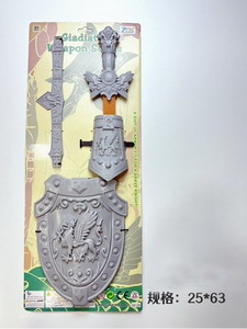 <img src='photo/S/JS077680.jpg'width='400' height='300'>