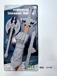 <img src='photo/S/JS077686.jpg'width='400' height='300'>