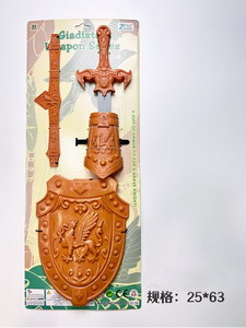 <img src='photo/S/JS077689.jpg'width='400' height='300'>