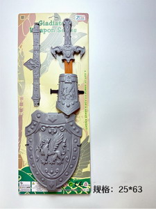 <img src='photo/S/JS077690.jpg'width='400' height='300'>