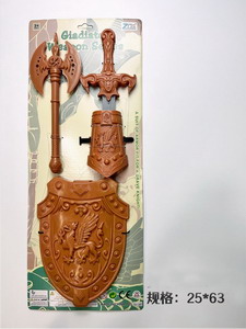 <img src='photo/S/JS077691.jpg'width='400' height='300'>