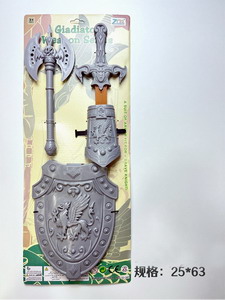 <img src='photo/S/JS077692.jpg'width='400' height='300'>