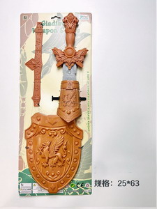 <img src='photo/S/JS077695.jpg'width='400' height='300'>