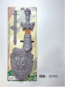 <img src='photo/S/JS077696.jpg'width='400' height='300'>