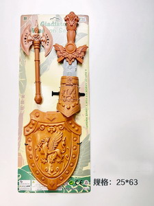 <img src='photo/S/JS077697.jpg'width='400' height='300'>