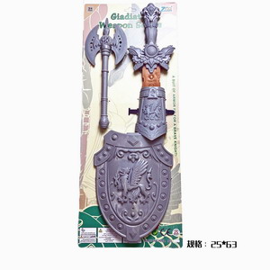 <img src='photo/S/JS077698.jpg'width='400' height='300'>