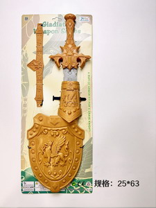 <img src='photo/S/JS077699.jpg'width='400' height='300'>