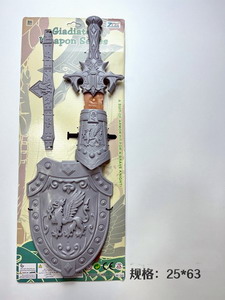 <img src='photo/S/JS077700.jpg'width='400' height='300'>