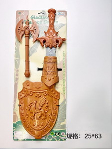 <img src='photo/S/JS077701.jpg'width='400' height='300'>