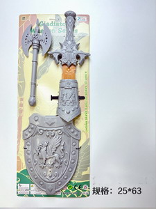 <img src='photo/S/JS077702.jpg'width='400' height='300'>