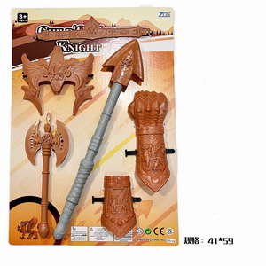 <img src='photo/S/JS077705.jpg'width='400' height='300'>