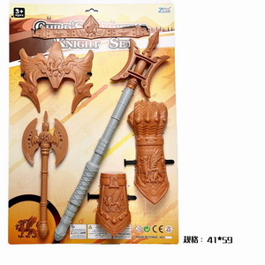 <img src='photo/S/JS077706.jpg'width='400' height='300'>