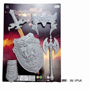 <img src='photo/S/JS077709.jpg'width='400' height='300'>