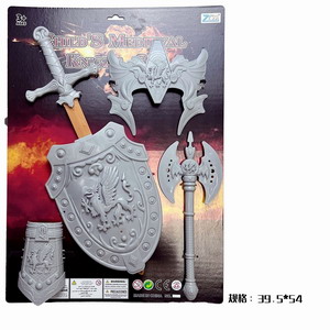 <img src='photo/S/JS077713.jpg'width='400' height='300'>