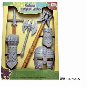 <img src='photo/S/JS077714.jpg'width='400' height='300'>