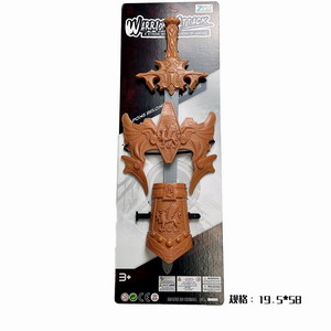 <img src='photo/S/JS077715.jpg'width='400' height='300'>