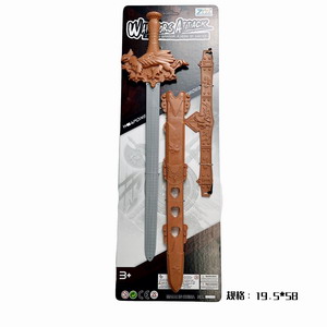 <img src='photo/S/JS077716.jpg'width='400' height='300'>