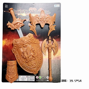 <img src='photo/S/JS077717.jpg'width='400' height='300'>